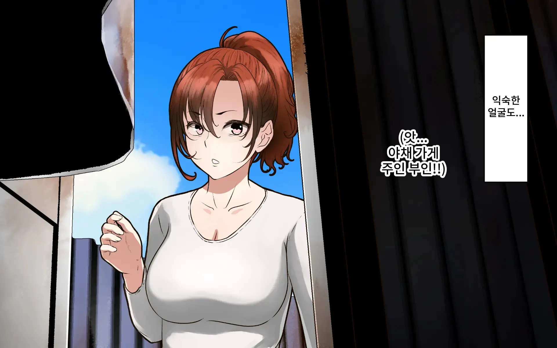 A Time Of Confession With Sister Leilia